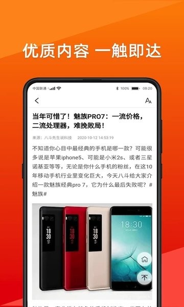 91精品国产福利在线观看 我还没有学会回答这个问题海报