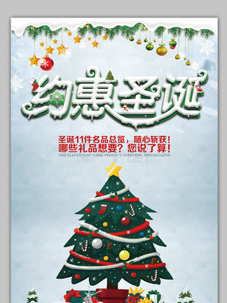 爱 但缺席时万物皆会枯竭