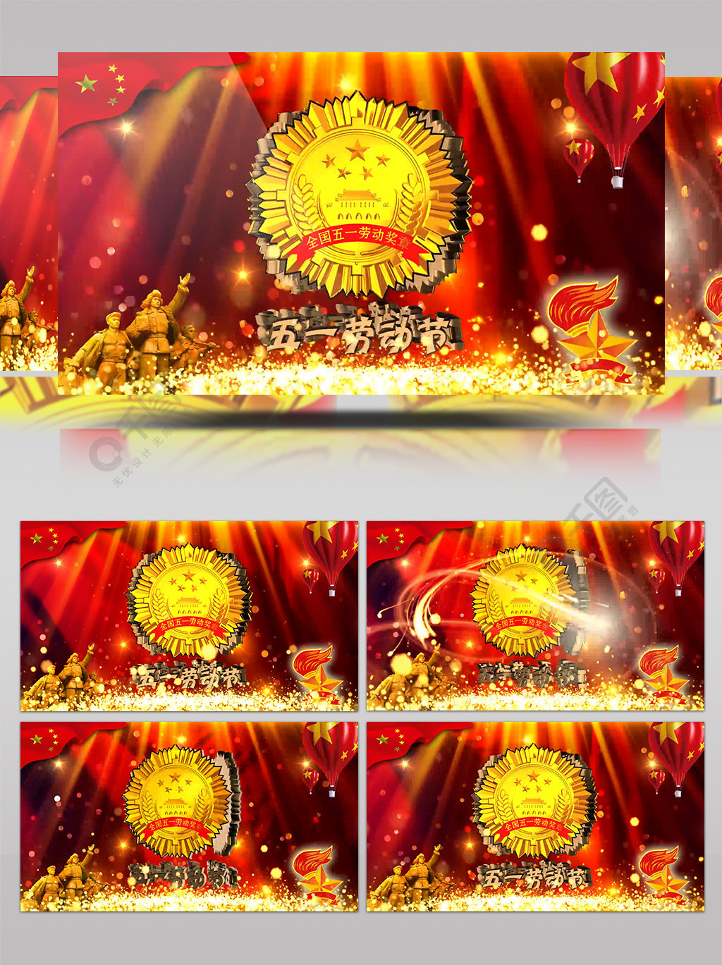 4虎影院入口 对价格敏感用户吸引力大海报