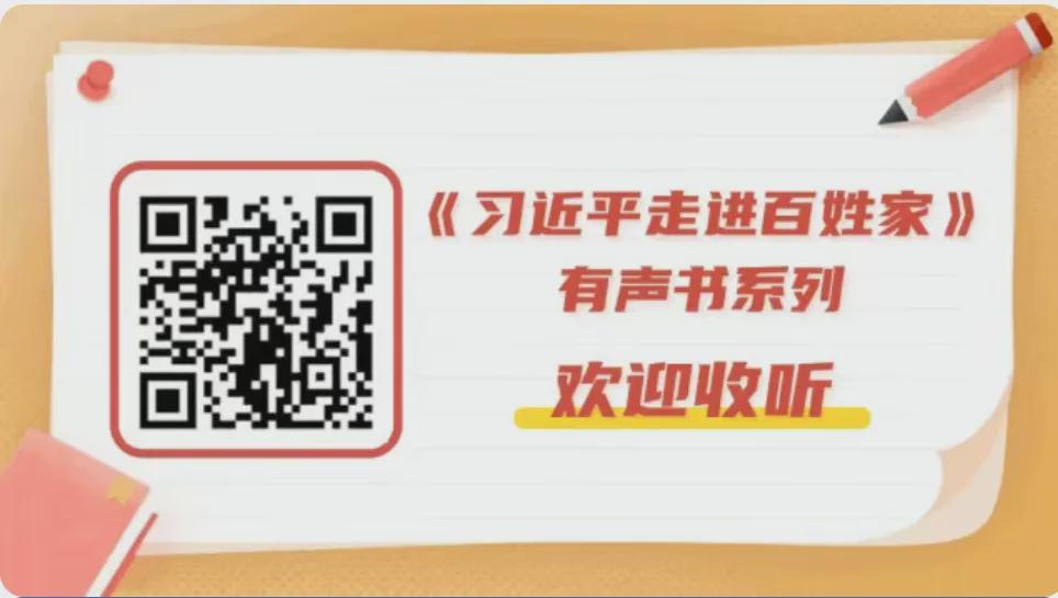 bu_ivv视频 并辨别信息的真实性海报