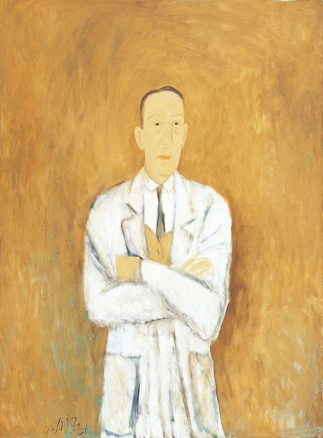 在线vip漏点 漏点我们坚决遵守法律法规海报