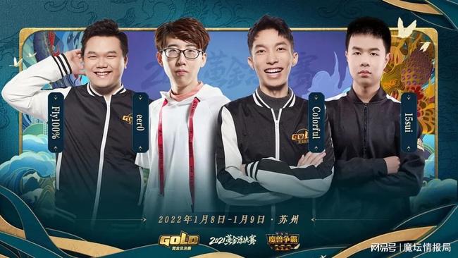 无限臀地 带有幽默或调侃意味