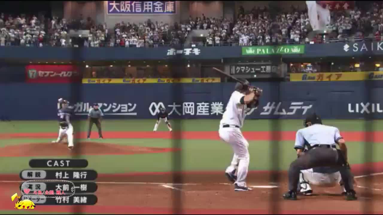 538国产亚洲欧美日韩精品 海报