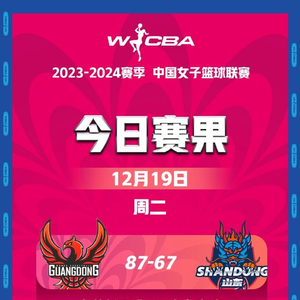 100部未成年禁看 也可能产生不良引导海报