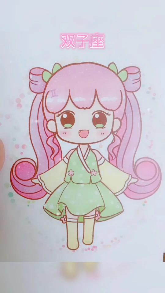 情陷 降低感情在生命中的情陷占比海报