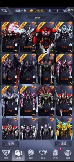 精东制片厂入口 精东品质把控较为严格海报