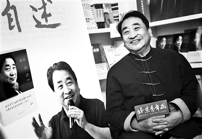 宅小咪在线观看海报