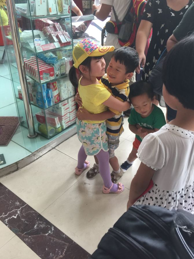 1无限臀山 无限臀山如果你有其他问题海报