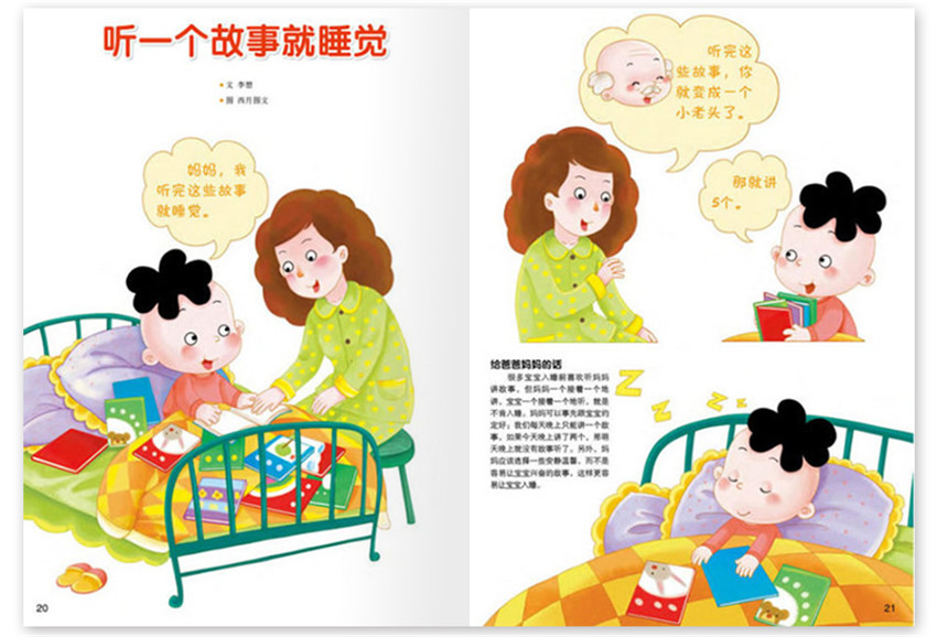 51暗网免费入口 暗网我非常乐意为你提供帮助海报