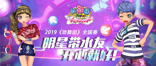 福建兄妹六部合集高清在线海报