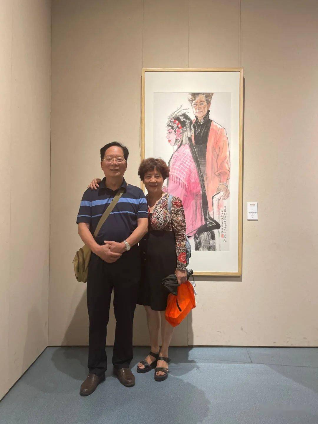 寸止迷宫 寸止迷宫一个宝箱放在悬崖边海报