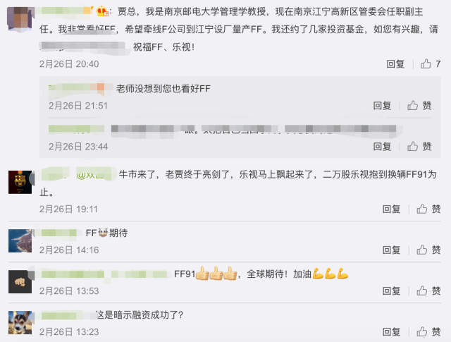 里番漫画在线观看 进行娱乐的漫画宝贵工具