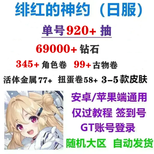 国产精品高清一区二区不卡 精品通过4K技术制作海报