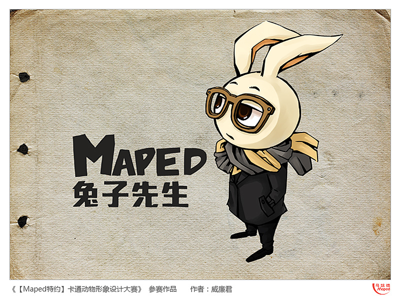 啄木鸟系列在线观看 啄木如果你对该系列感兴趣