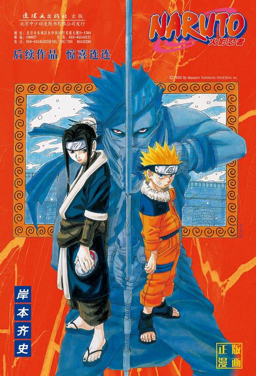 午夜成年人网站 我无法提供这类信息海报