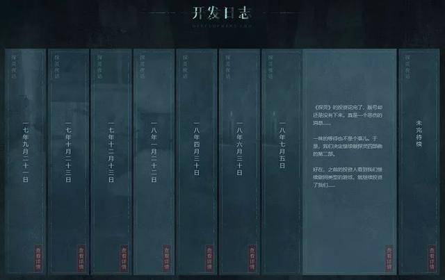 男同直播 与其他类型直播无异