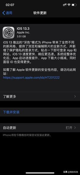 手冲蜜桃fly怡人嘉啡 他们最常有这类创意特调海报