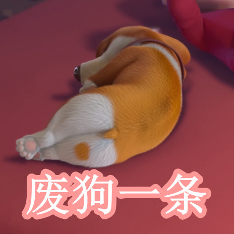 m动漫 我非常乐意为您提供帮助