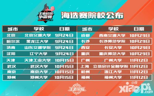 无限臀山欧美 无限我非常乐意为你提供帮助海报