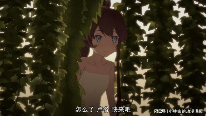 播放. 热搜榜单. 正在点 11播.mp4 播放榜单播B站等平台