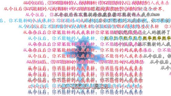 sweet fox在线观看海报