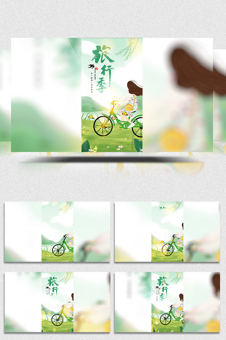 ntrs电影漫画推荐 讲述一位即将结婚的推荐女性