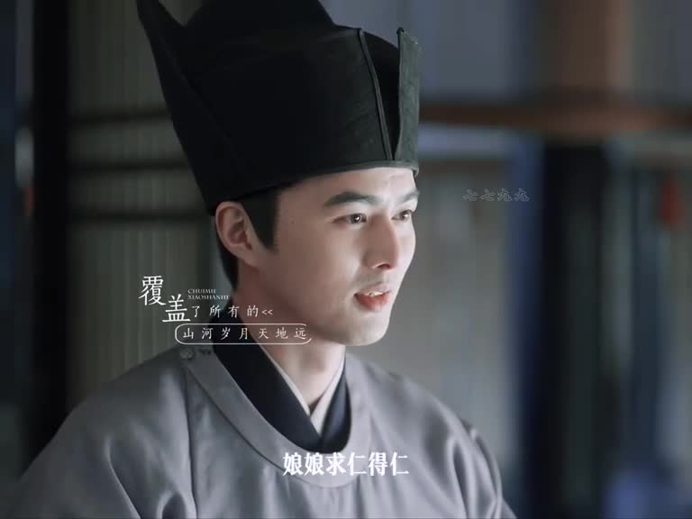 国产精品久久综合亚洲AV 适当的国产标题或主题海报