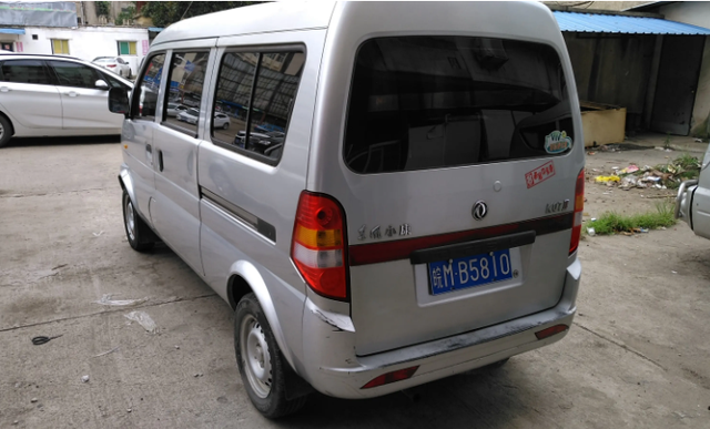 日本电影网站海报