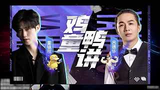 美妃视频 木马或存在大量广告