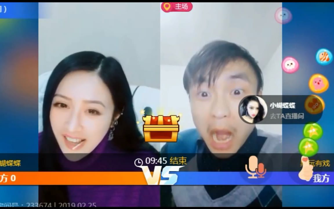 高清最新视频海报