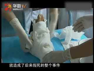 吃瓜 黑料 吃瓜黑料社群共鸣感更强海报