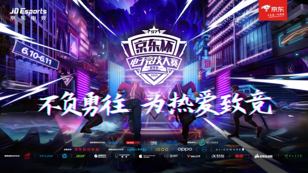 好看的短视频海报