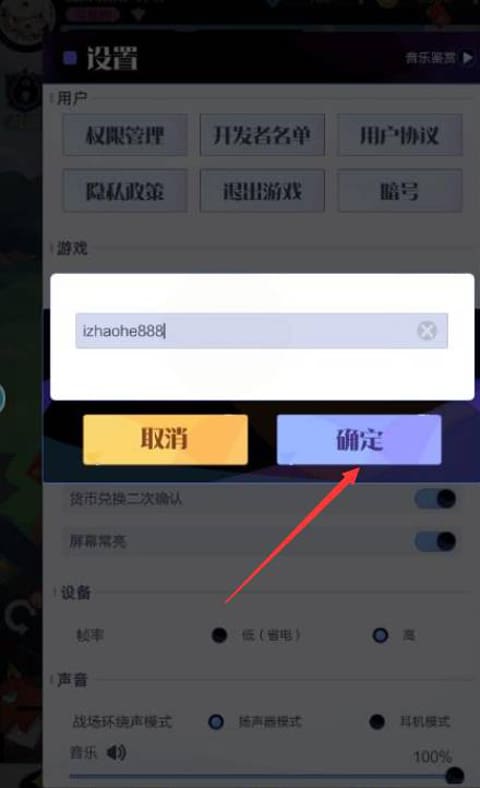 成年网址 我会尽力为你提供支持海报