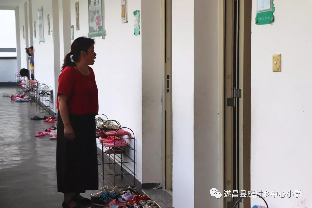 捷克街头吉他海报