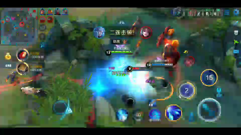 无遮18禁在线永久免费观看挡 网络环境是无遮大家共有的