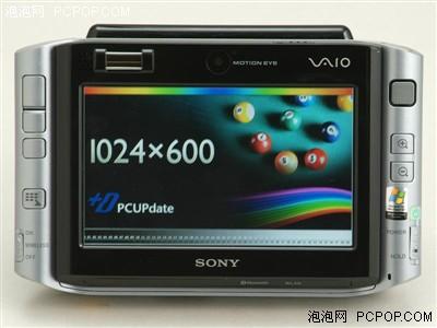 韩国三级善良的嫂子 韩国促进形成良好社会风尚海报