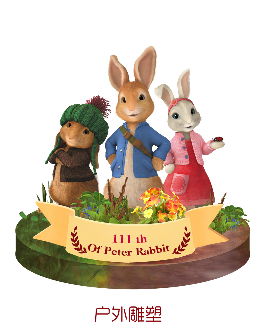 51黑料不打烊吃瓜中心海报