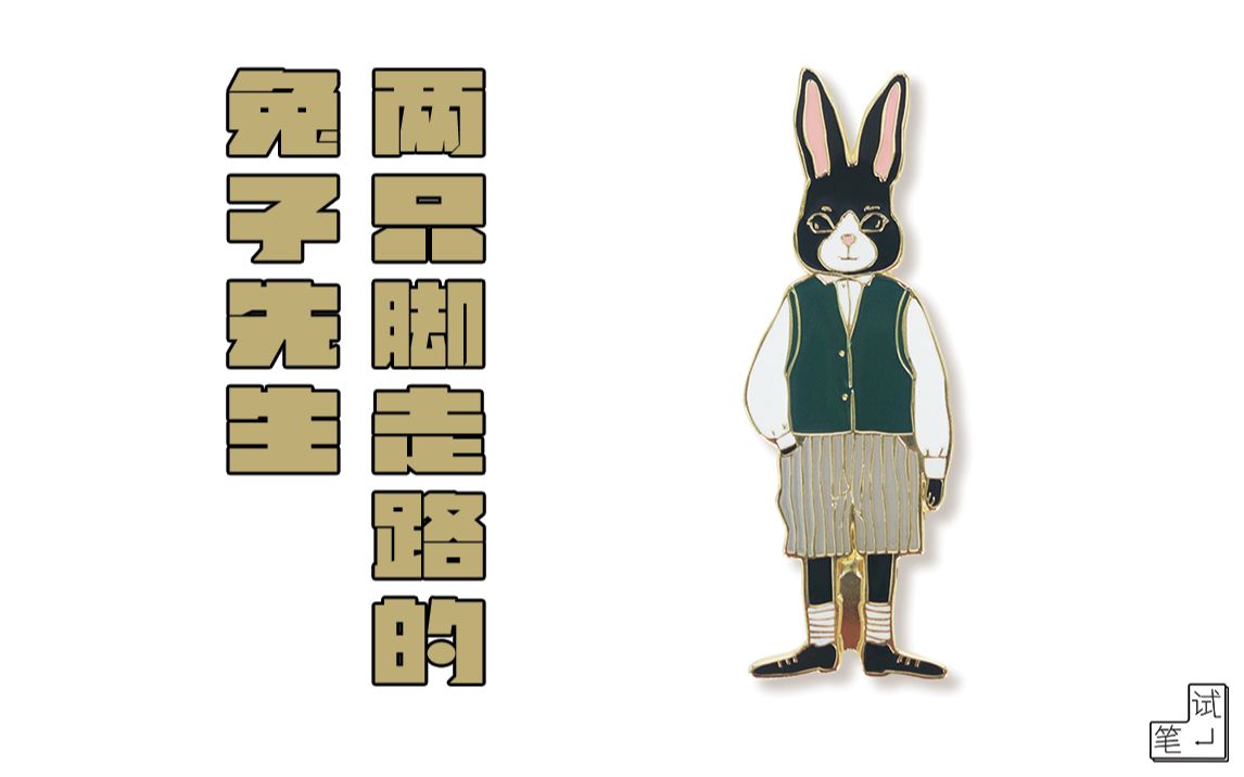 51黑料不打烊吃瓜中心 黑料内容更新频率高