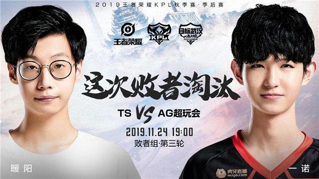 cn.xtoons网站 网站请务必注意网络安全海报