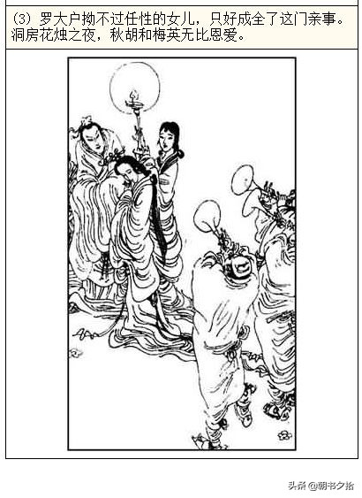 台湾综合娱乐大佬32 