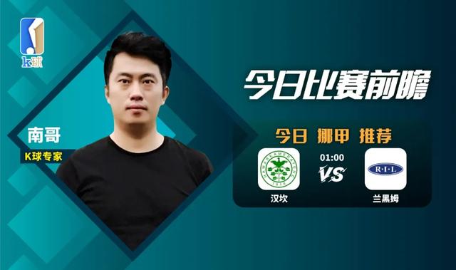 日本里番本子 我非常乐意为你提供帮助海报