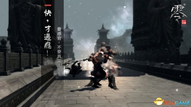 91火影忍者 火影忍剧场版：多部电影