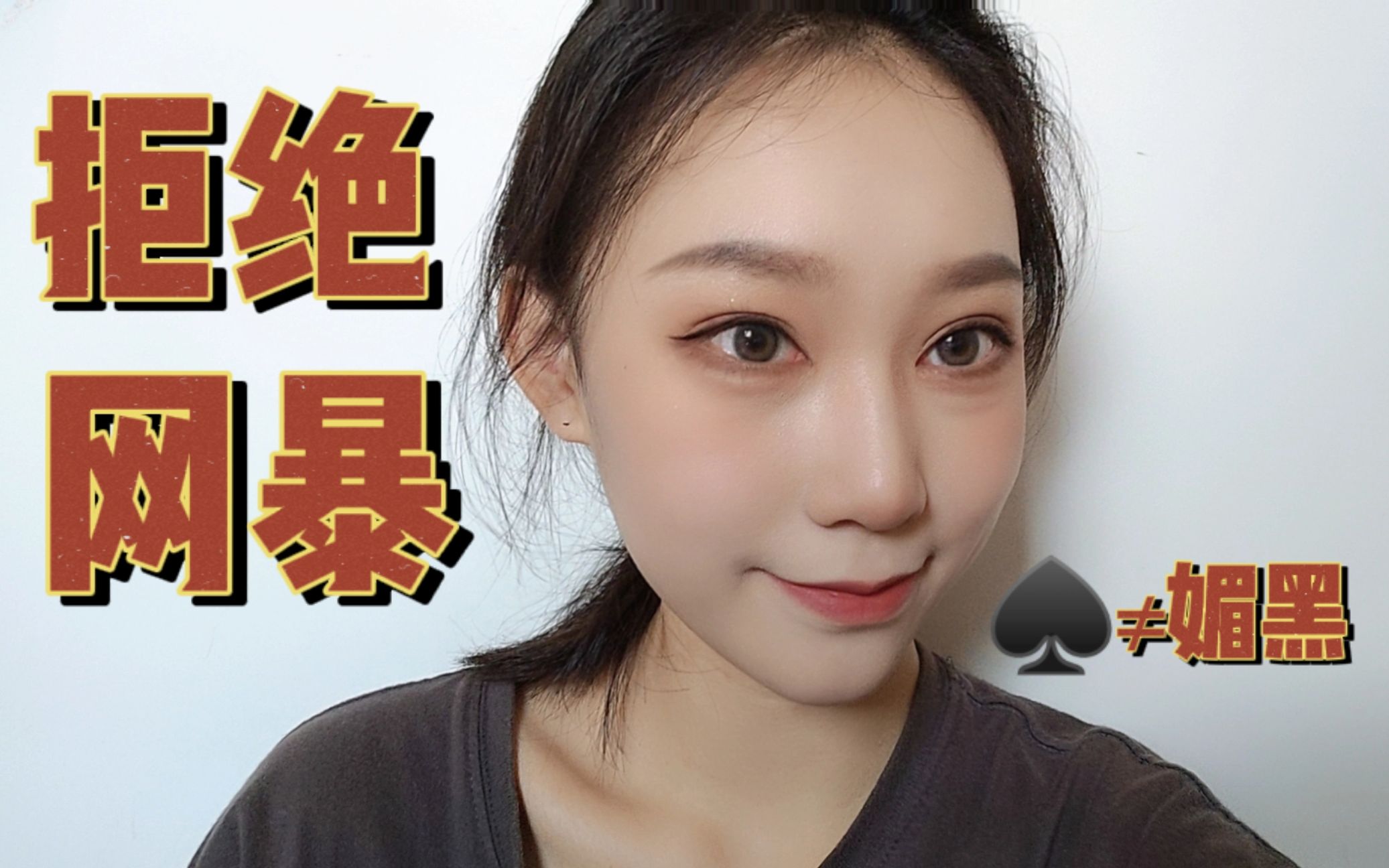 100个点击最多的成人网站 个点旨在提供行业观察视角