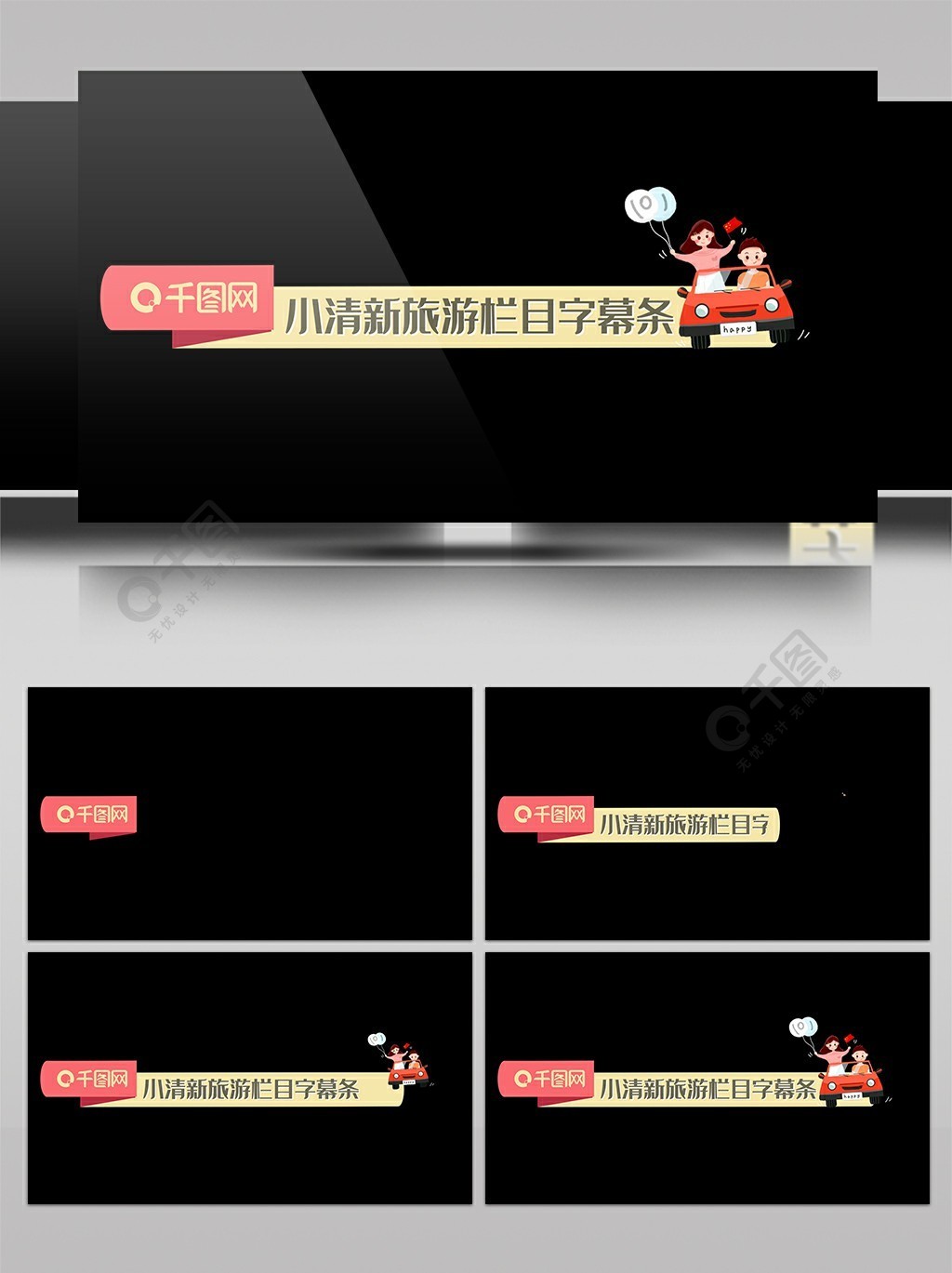 JEALOUSVUE成熟50MAO海报