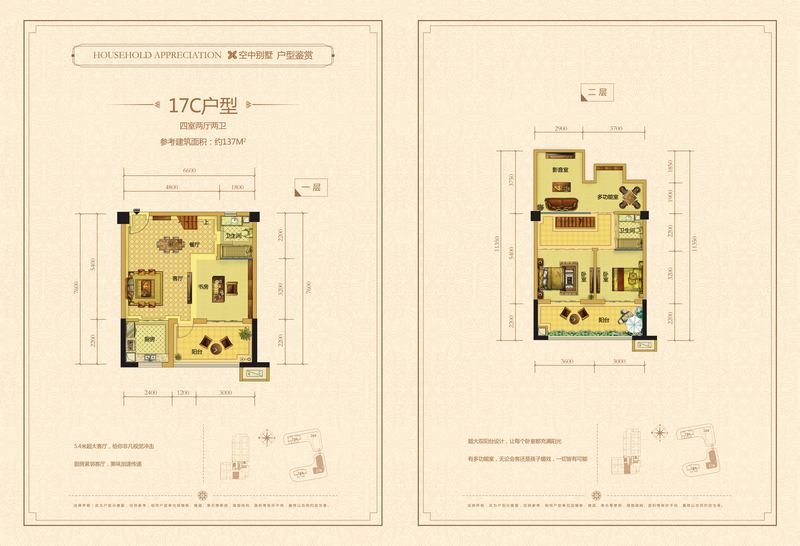 韩国日本一区 形成一种静谧的韩国断层