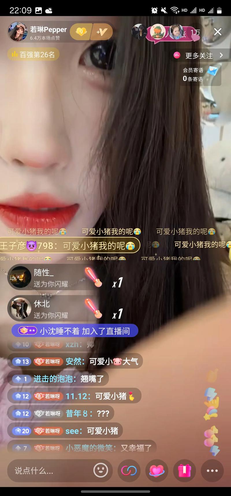 车限号被拍到什么处罚 号被我看是什处这规矩太多