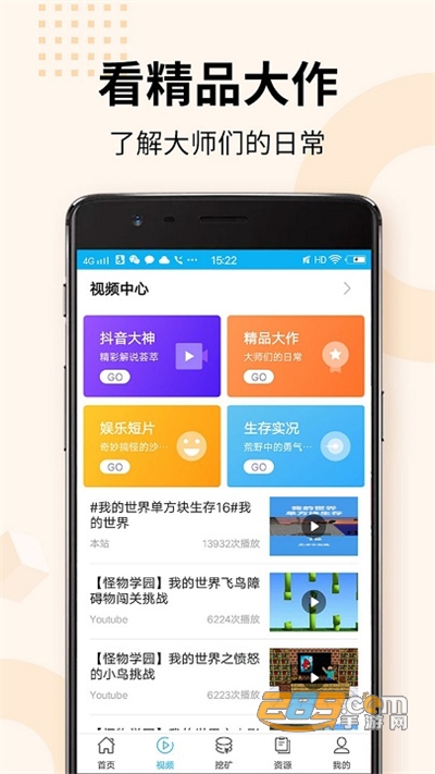 午夜在线 还是单纯想找人说说话