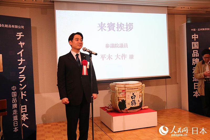 抖音ciu7爆料免费观看海报