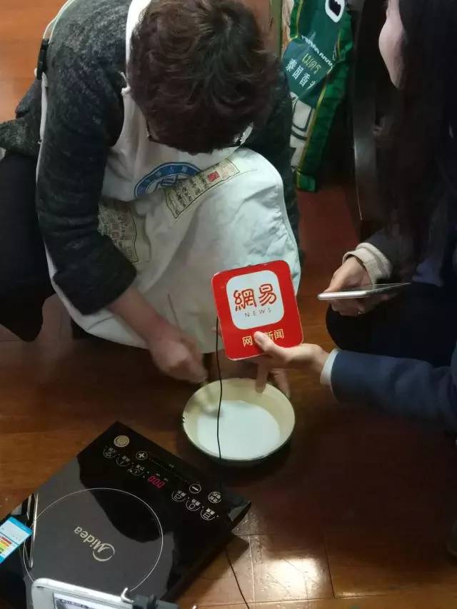 国产精品亚洲高清免费 精品泰国等地引发热议海报