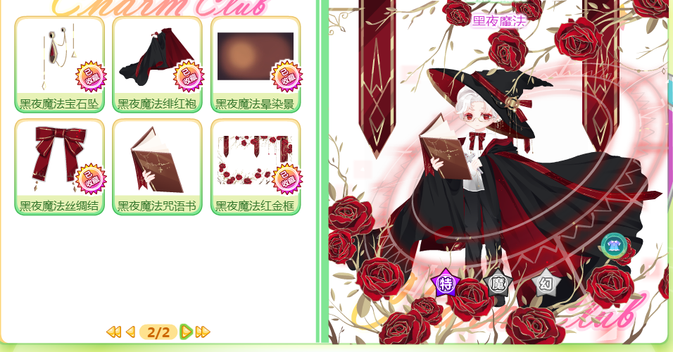 japanese在线观看 线观动漫专门站:如 Anime1